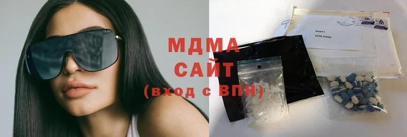 MDMA crystal  где можно купить   Великие Луки 